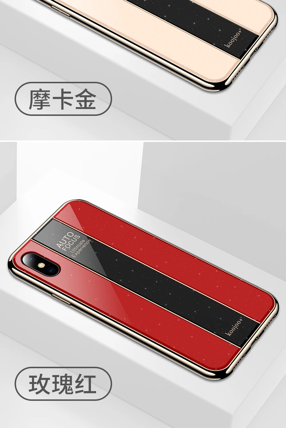 iPhoneX_15