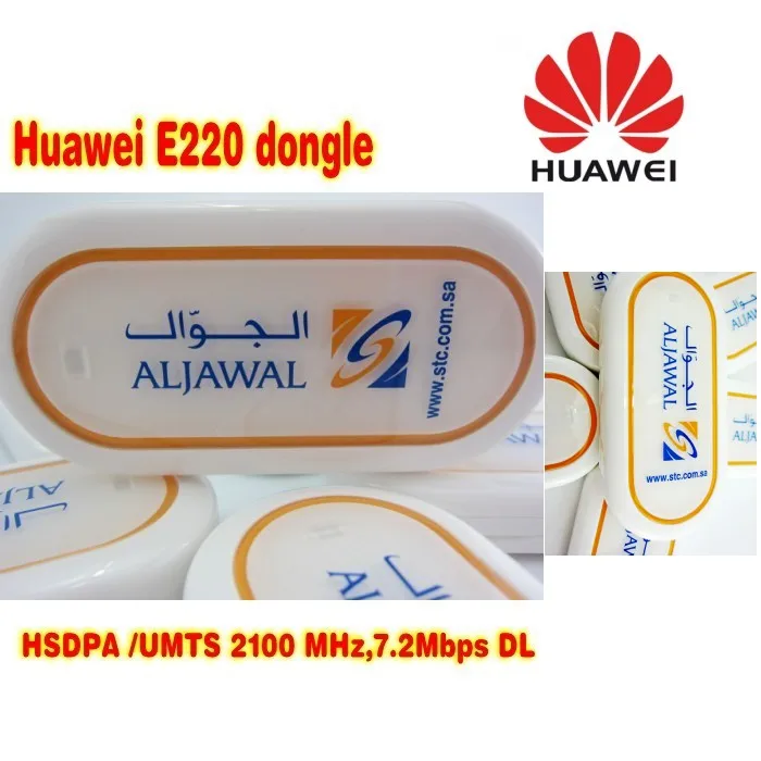 Разблокированный Беспроводной huawei E220 3g usb модем HSDPA 7,2 Мбит/с сетевая карта