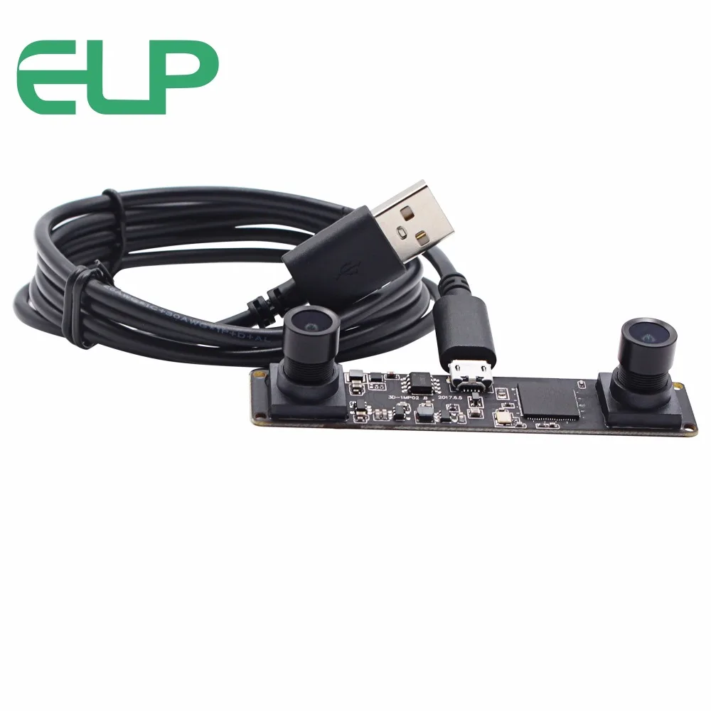 USB CAMERA06