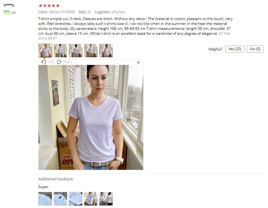 QQ截图20190610215942