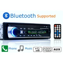 Авто 12 V Bluetooth V2.0 автомобильное радио стерео в-тире 1 Din FM Aux Вход приемник SD USB MP3 MMC WMA автомобиль радио плеер