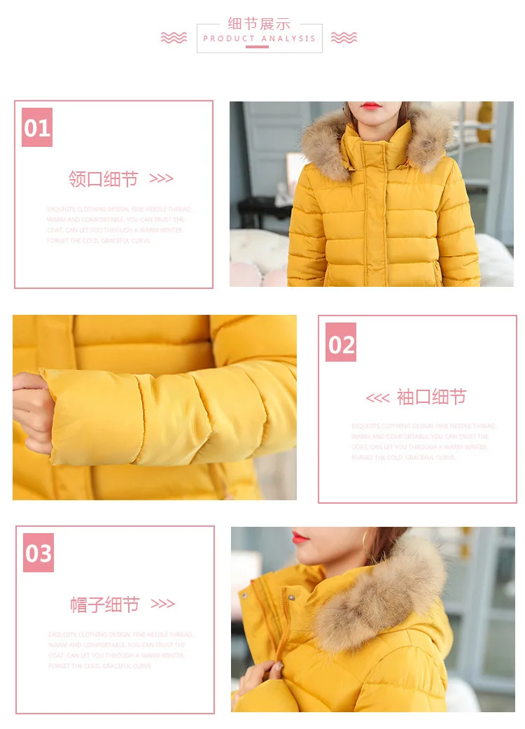 Summer 2018 details page -8833_19.jpg