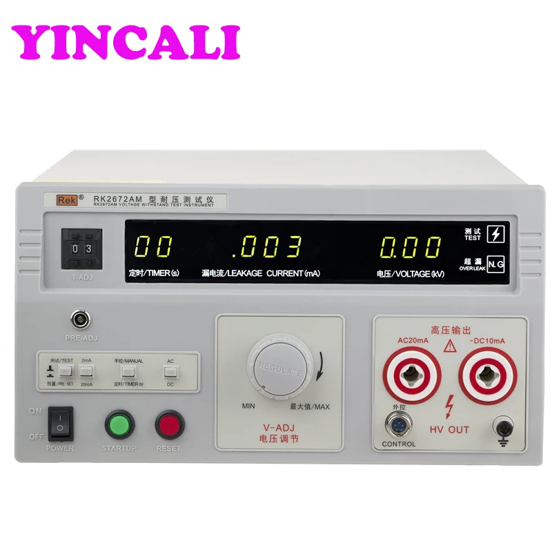 

High Quality REK RK2672AM Withstand Voltage Tester Digital Hi-Pot Tester AC/DC voltage 5kV Pressure Voltage Meter