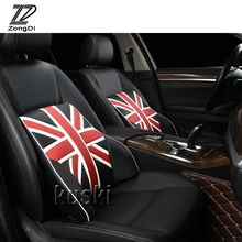 ZD 1 шт. Удобная автомобильная диванная подушка под спину для Alfa Romeo Chevrolet Aveo Captiva Ford Focus 3 Fiesta Mondeo Fusion
