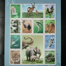 Key Wild animals for Frist-grade State Protection 2000-3 Сувенирный лист почтовые марки почтовая коллекция