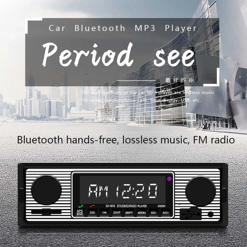 Винтажный автомобильный Bluetooth fm-радио MP3-плеер Стерео USB AUX классический автомобильный стерео аудио OLED цветной экран Автомобильный электронный - Формат цифровых медиаданных: Silver black