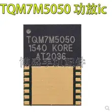 5 шт./лот TQM7M5050 усилитель мощности IC