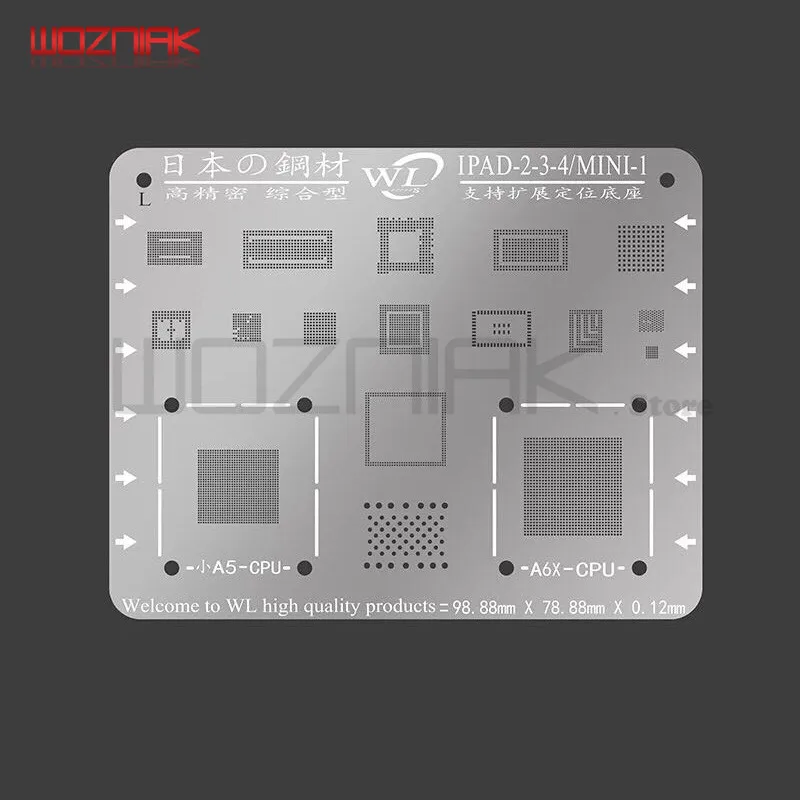 WL для iPad 2/3/4/5/6/mini1/2/3/4 Air 1 2 pro 9 7 12 CPU NAND CHIP IC завод ремонт олова стальная сетка