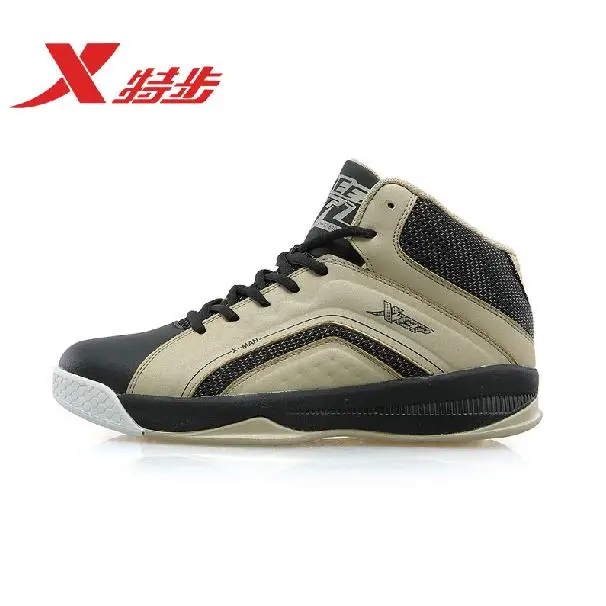 

New Men's Basketball Shoes Breathable Wear-resisting ForMotion Keep warm Athletic Shoes High Quality Sports Shoes BS0165
