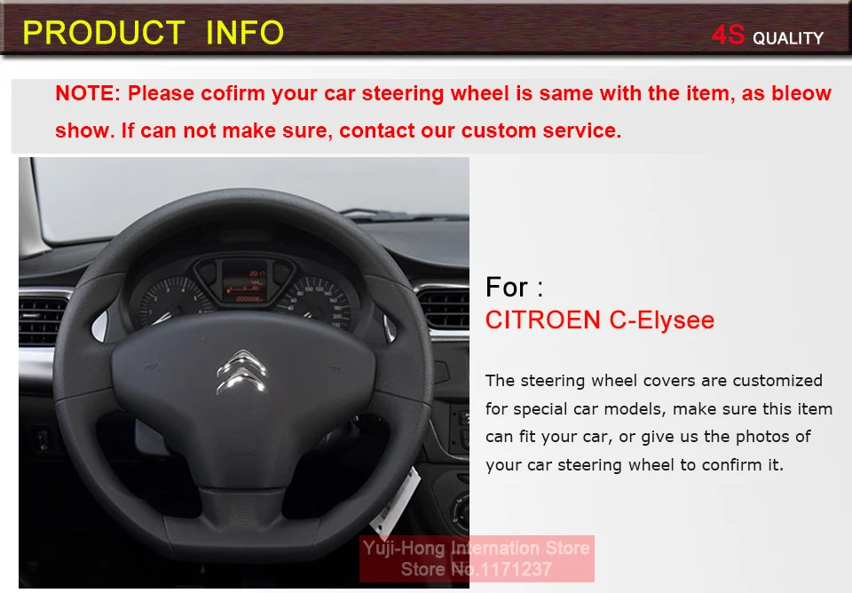 Yuji-Hong искусственная кожа Чехлы рулевого колеса автомобиля чехол для Citroen C-Elysee 2013- сшитый вручную чехол