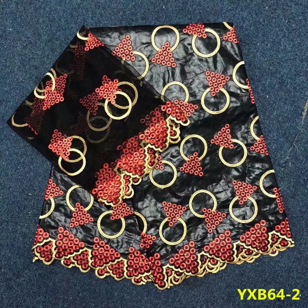 YXB64- (2)