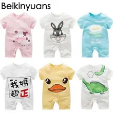 Newborn clothes summer font b Baby b font Girl Romper Clothes Cute Bebes Summer Outfit Sunsuit