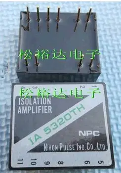 

1PCS IA5320TH imported from Japan NPC module DIP-10 pin