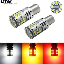 Ijdm 1156 светодио дный Canbus BA15S P21W S25 32 светодио дный 3030 фишек 6000 К белый красный желтый стоп-сигналы обратной лампы DRL автомобилей Хвост лампы, 12 В