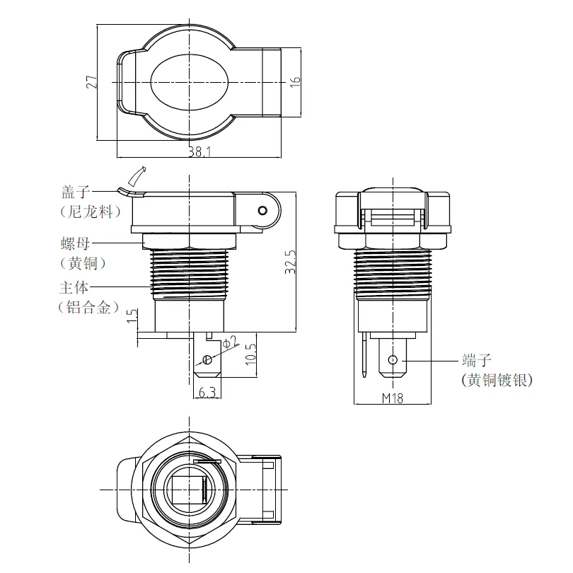 Merite разъем для скрытого монтажа 12V аксессуар