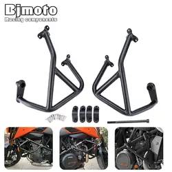 Мотоцикл DUKE 690 двигатель Краш бары Frame Защита гвардии Для KTM DUKE690 2013 2014 2015