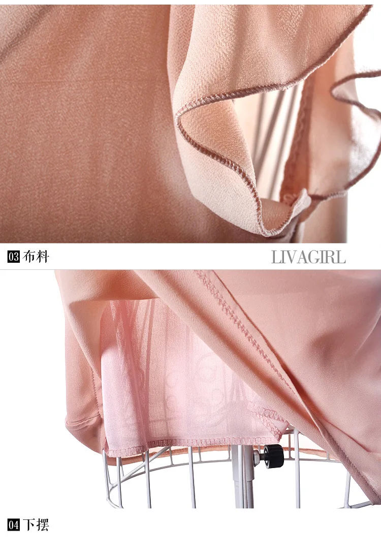 1219 product letter for detailsPayout _06