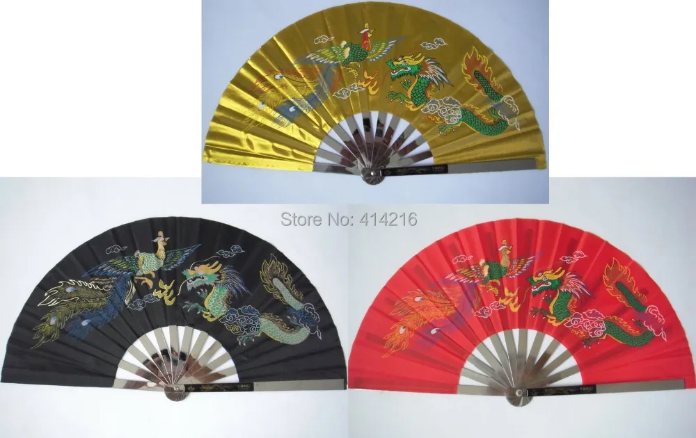 thick stainless steel fan rib kung fu Martial arts taiji dragon phoenix