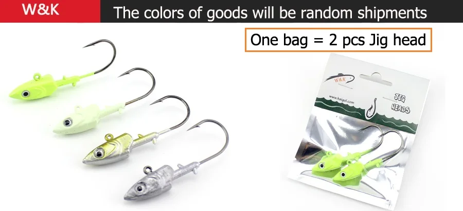 jig-bag-1