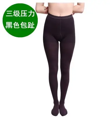 

Close Toe New 40-50mmHg Medical Stocking Pressure Black Khaki Nylon Pantyhose Compression Stockings Stovepipe Stockings