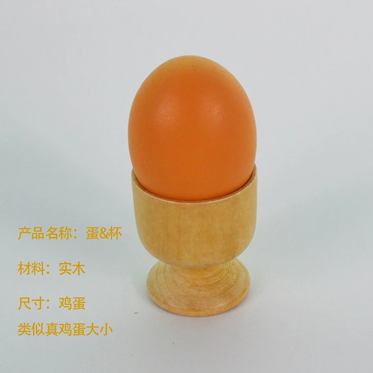 1033 C