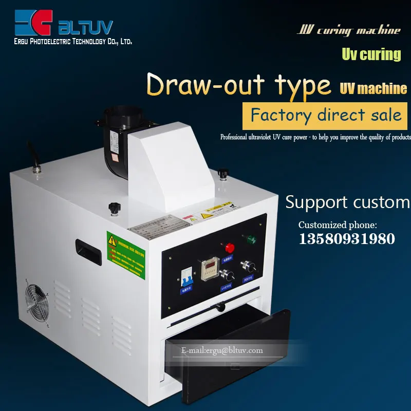 Factory direct sale spot uv light solid machine Ultraviolet lamp uv