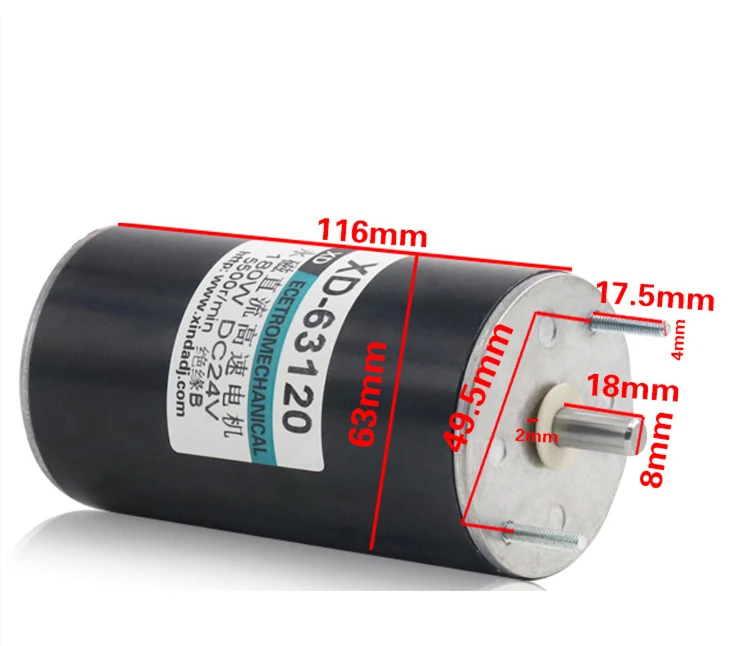 Постоянный магнит DC Мотор DC 12 V 24 V 180 W большой крутящий момент мощность CW/двигатель CCW 63120 DC мотор