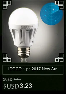 ICOCO чисто белый, из алюминиевого сплава H3 3528 SMD 26 светодиодный ксеноновый головной противотуманный светильник, головной светильник, лампа, светильник для дома 6000K 5W 2400LM Новинка