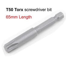 S2 легированная сталь 1/4 дюймов шестигранный хвостовик 65 мм длина T50 отвертка Torx Набор бит электрическая звезда отвертка высокое качество
