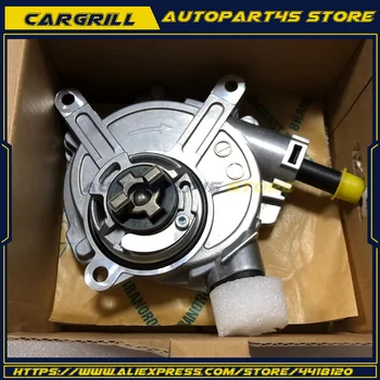 

Brake Vacuum Pump + Seal 2722300065 For Mercedes-Benz W203 W211 W221 W251 W212