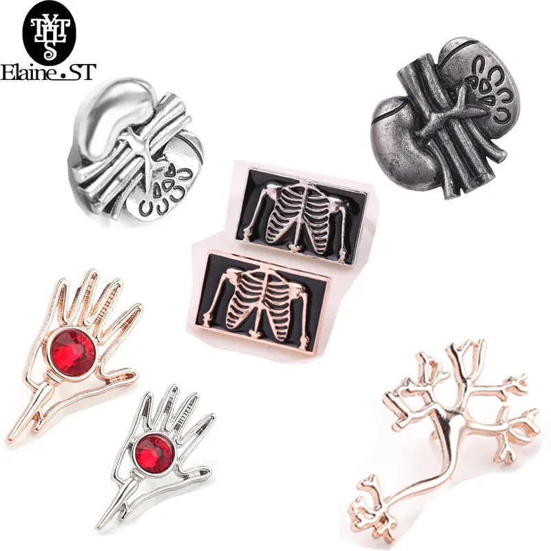 

Two Colors Skull Heart Skeleton Palm Neuron Pattern Model Brooch Medicine Symbol Special Brooch Nurse Medical Jewelry Gift