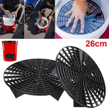 Горячая Автомойка Грит гвардии вставить Уошборд ведро воды фильтр 23,5/26 см Anti Scratch инструмент