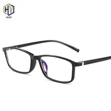 Квадратные одноцветные очки, оправа для мужчин и женщин, ультралегкие градиентные очки, очки по рецепту