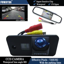 FUWAYDA COLOR CCD Car Chip Rear View Camera for AUDI A3 S3 A4 S4 A6 A6L S6 A8 S8 RS4 RS6 Q7 + 4.3 Inch rearview Mirror Monitor