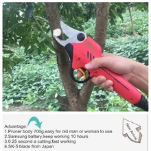 Electrc Shears,Electric Pruner for kiwi fruit tree,garden scissors,electric pruning shear for vineyard and orchard