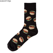 Мужские и wo мужские хип-хоп уличные индивидуальные носки пара стимпанк Милые Носки с рисунком гамбургера