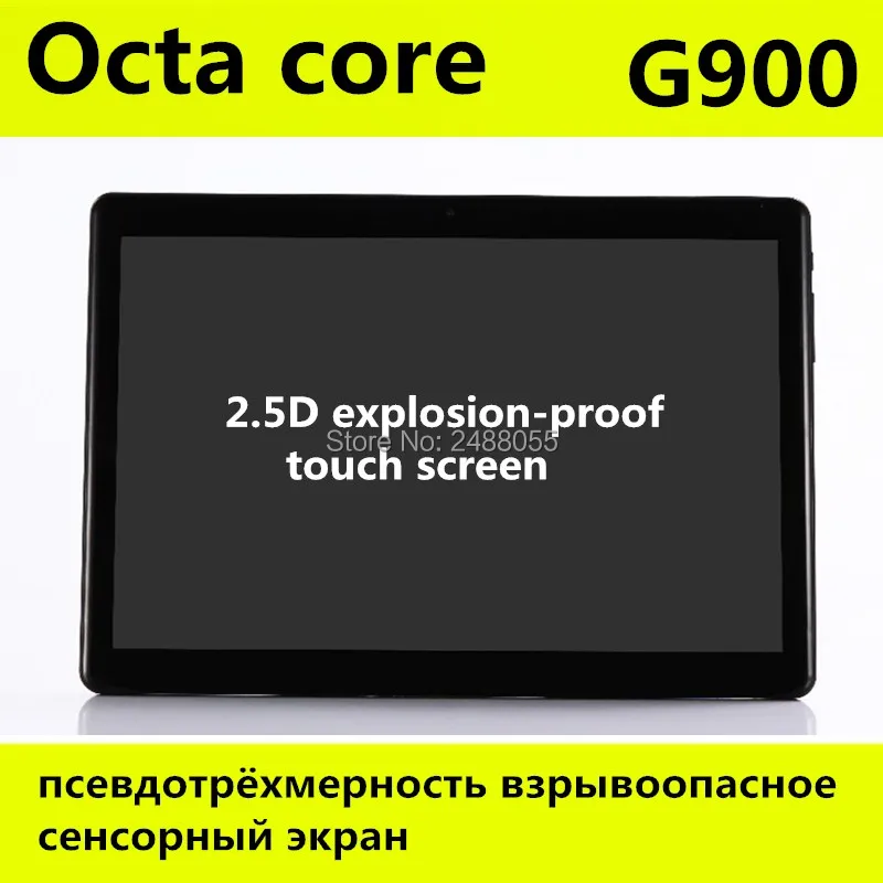 10.1 inch Octa core tablet pc G900 2.5D screen Android 8.0 3G 4G LTE Dual SIM 1920*1200 IPS 4GB 128GB wifi Bluetooth tablets