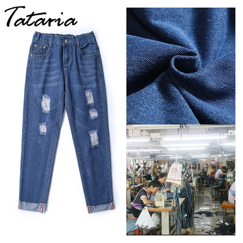 Tataria новые узкие брюки-карандаш рваные джинсы женские джинсы с высокой талией винтажные джинсы для женщин в стиле бойфренд джинсовые свободные штаны-шаровары