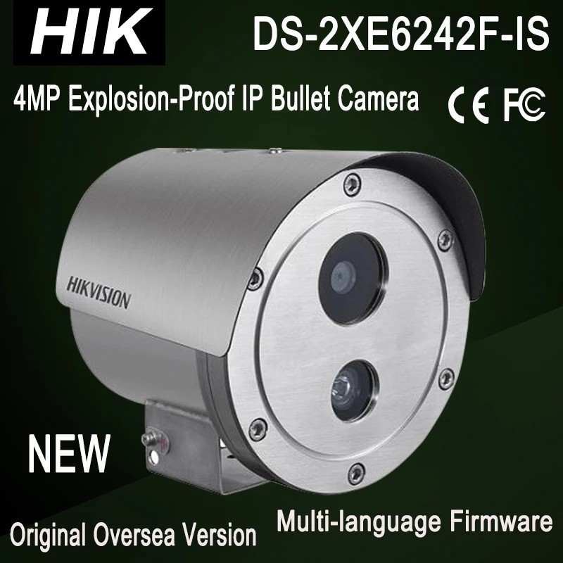 DS 2XE6242F IS 4MP Explosion Proof Bullet IP Camera Housing material