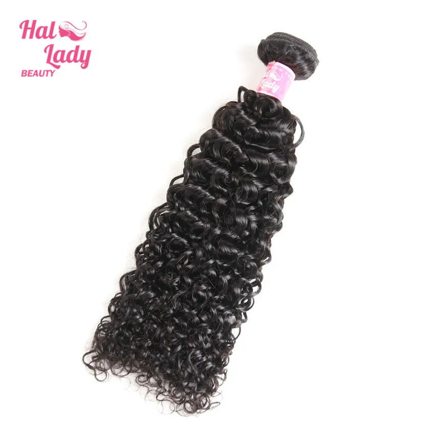 deep curly (2)