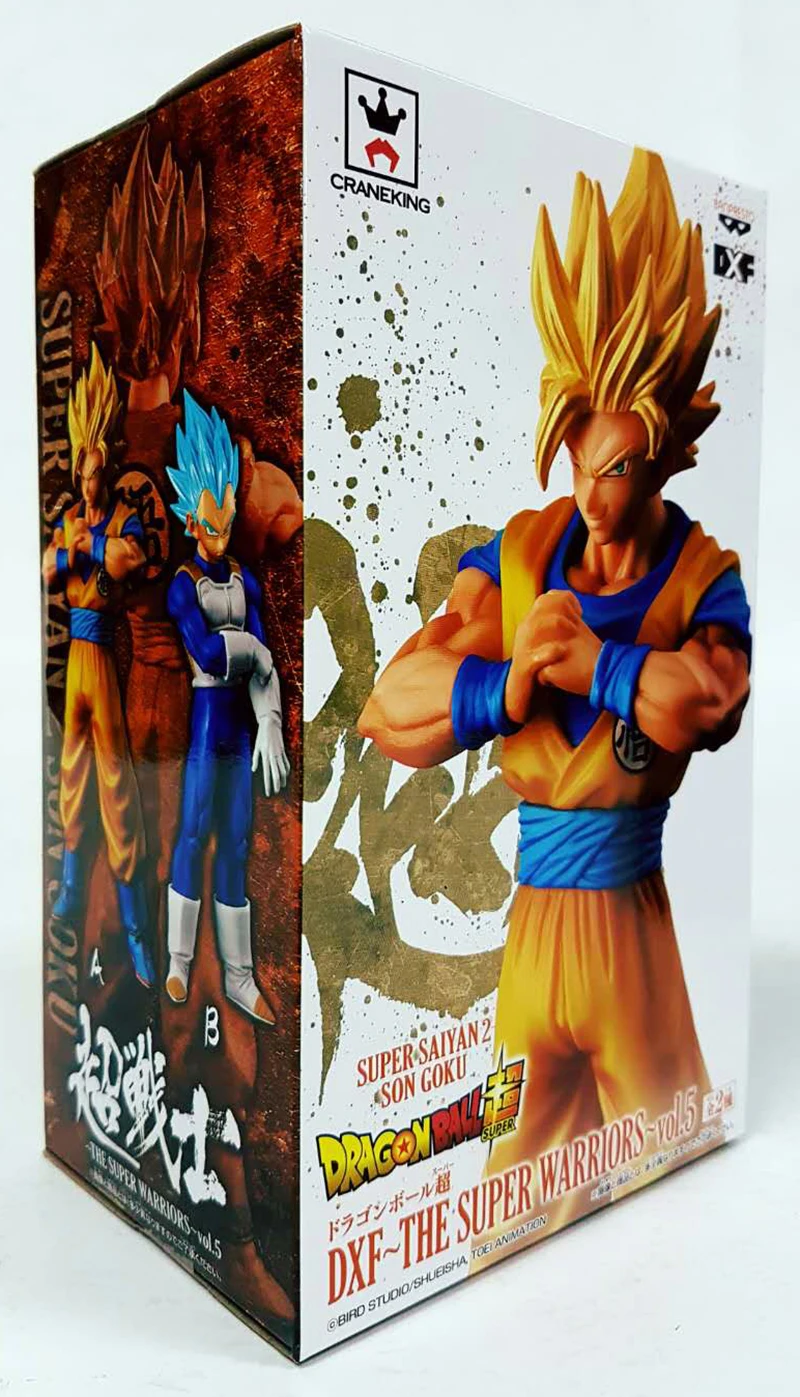 BANPRESTO_Dragon_Ball_Super_DXF_The_Super_Warriors_VOL_5_Super_Saiyan_007