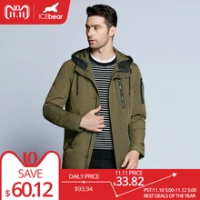 ICEbear 2018 new autumnal men s jacket short casual coat overcoat hooded man jackets high quality