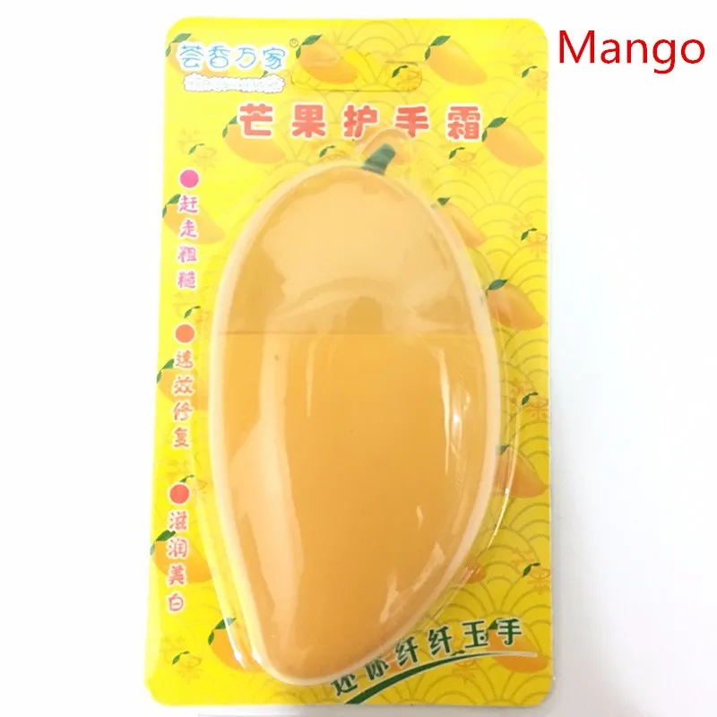 QQ20170106205932