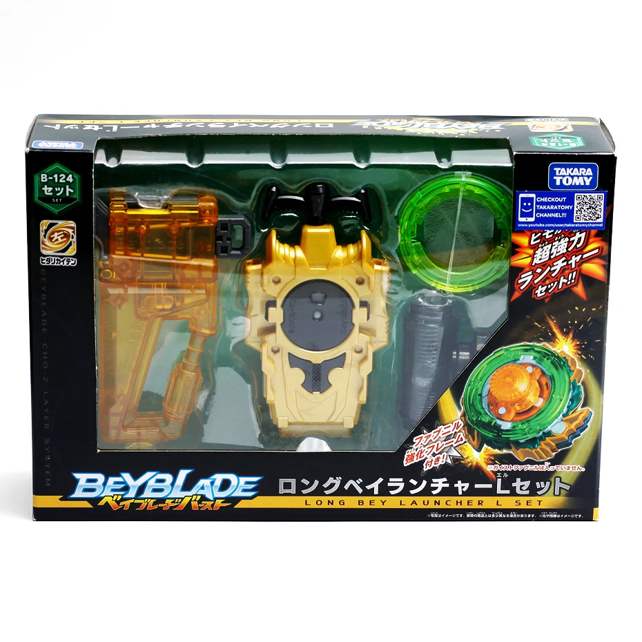 

Takara Tomy Beyblade Burst Genuine TOMY BEYBLADE B-124 Blast Spiny Gyro P Flame Left Launcher Set