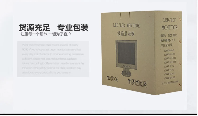 Two road 10.4 inch monitor video input interface BNC HDMI USB VGA industrial safety equipment hd LCD monitor computer monitors