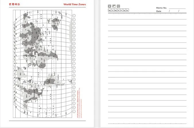notebook organizer planner  (17)