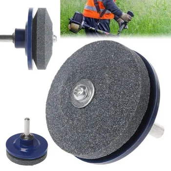 

50mm Faster Blade Sharpener Lawn Mower Universal Grinding Rotary Drill Cuts Lawnmower Blade Sharpener Garden Abrasive Tools