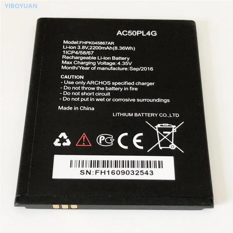 

3.8V 2200mAh FHPK045867AR For ARCHOS AC50PL4G Battery