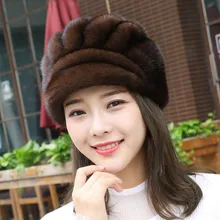 Новая жилетка Шапки кожи норки мэм Кепки кожа и банан волосы машина для нарезания наушники