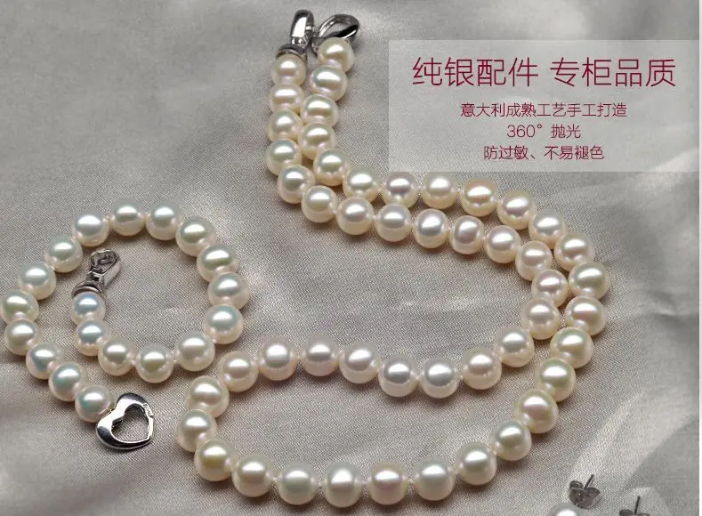 

80%OFF 8-9mm 16-22 & 7-8.5inch AAA Akoya White Pearl Necklace Bracelet Earrings